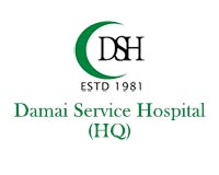 Damai Service Hospital (HQ) Damai Service Hospital (HQ)